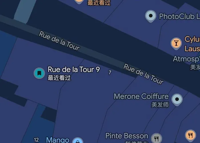 Cozy In The Heart Of Lausanne